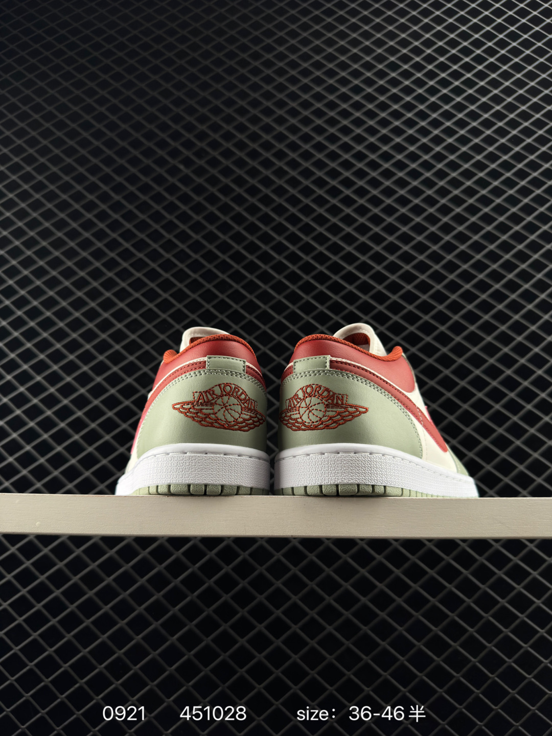 Air Jordan 1 Low AJ1